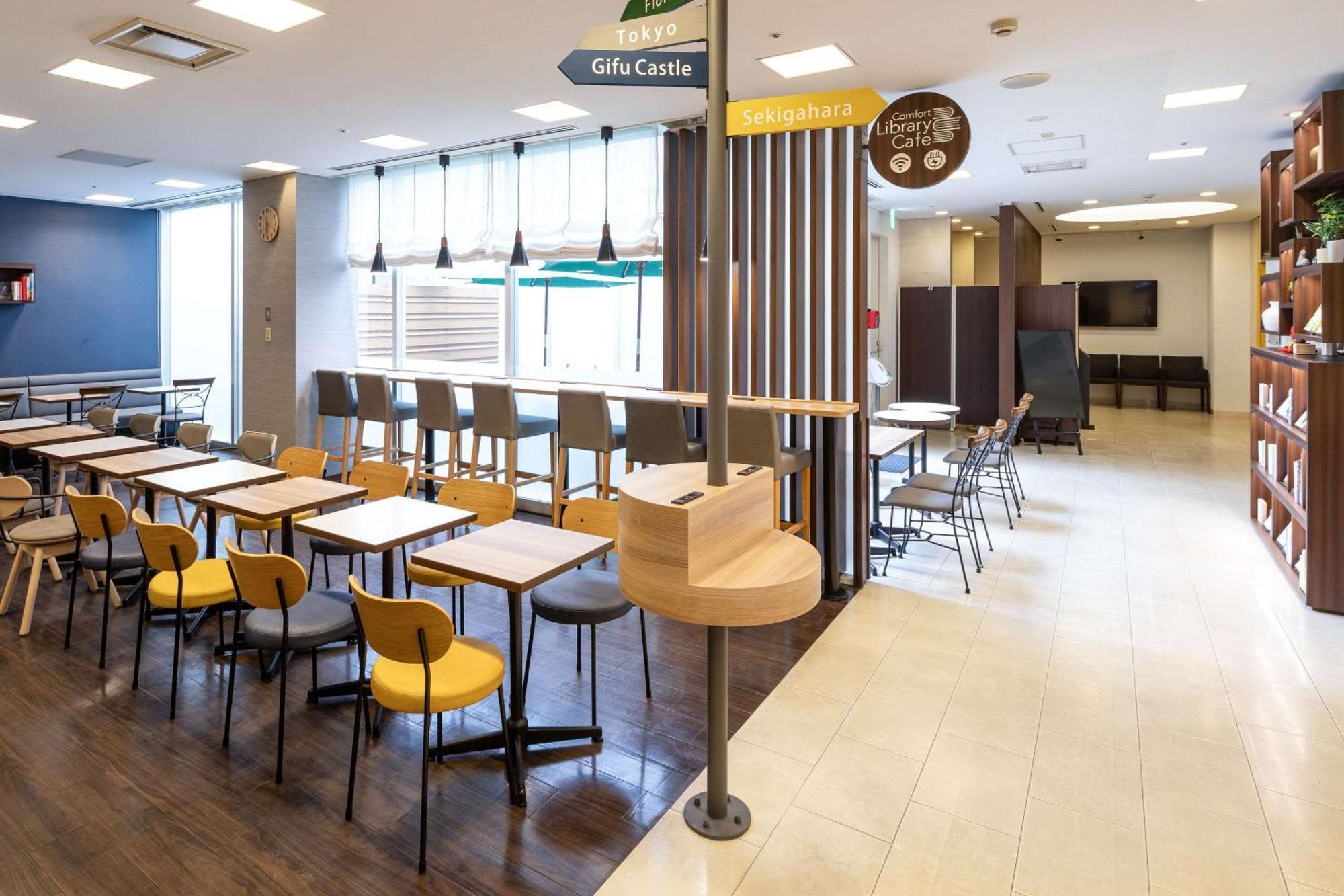 Comfort Hotel Gifu Buitenkant foto